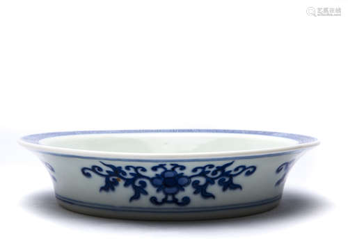 A Chinese Blue and White Porcelain Plate