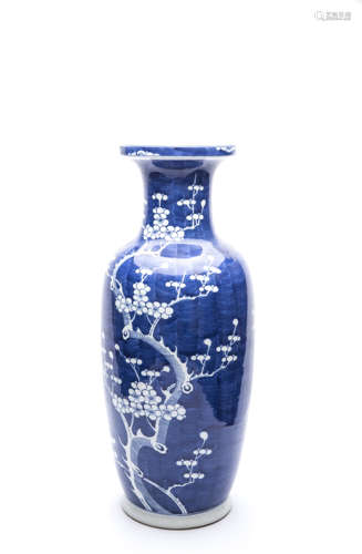 A Chinese Blue and White Porcelain Vase