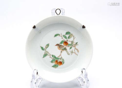 A Chinese Porcelain Dish