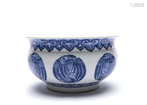 A Chinese Blue and White Porcelain Incense Burner