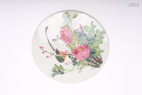 A Chinese Porcelain Plaque