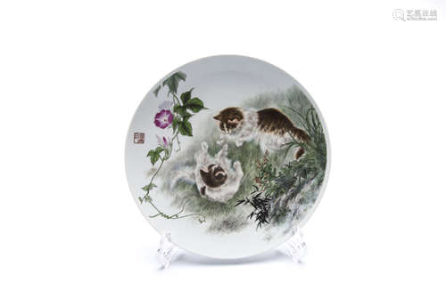 A Chinese Famille Rose Porcelain Hanging Plate