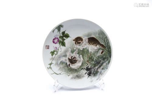 A Chinese Famille Rose Porcelain Hanging Plate
