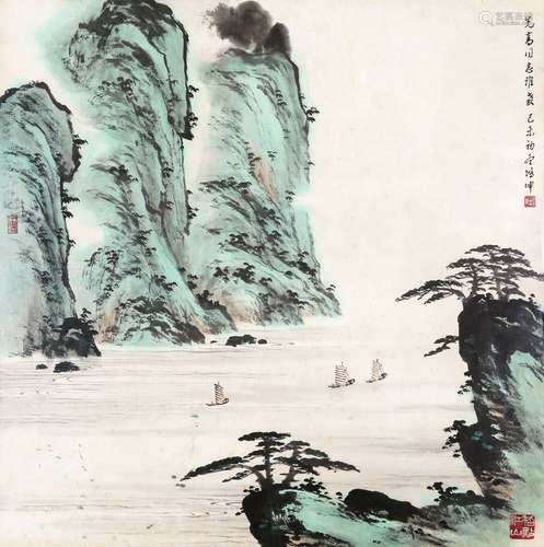 杨鸿坤 山水 镜框