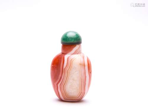 A Chinese Agate Sunff Bottle