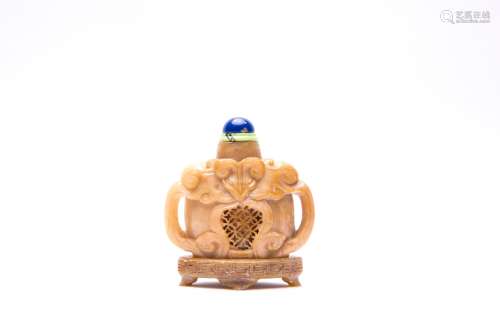 A Chinese Carved Shoushan Stone Snuff Bottle