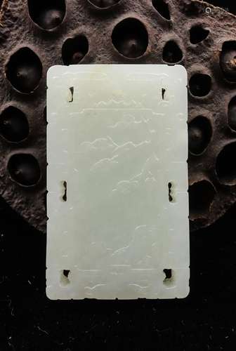 CHINESE WHITE JADE PLAQUE