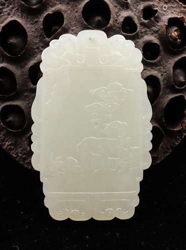 CHINESE WHITE JADE PLAQUE