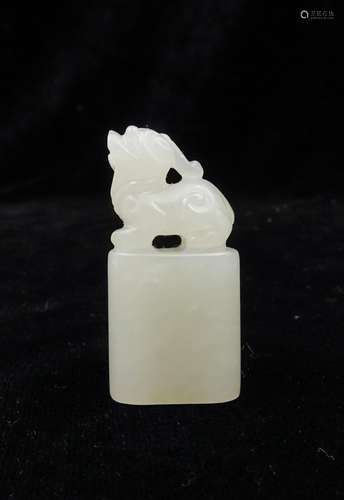 CHINESE QING DYNASTY WHITE JADE SEAL