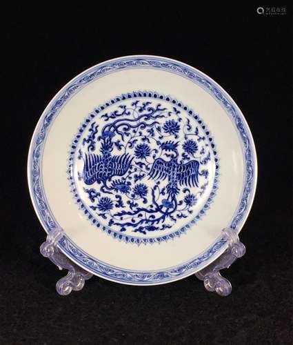 CHINESE BLUE AND WHITE PHOENIX CHARGER