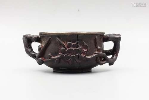 CHINESE SILVER AND ZITAN WOOD TEA CUP