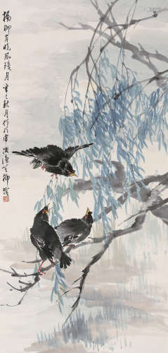 柳滨 辛巳（1941年）作 柳鸦 立轴 设色纸本