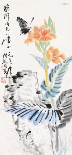 陆抑非 壬子（1972年）作 花蝶 立轴 设色纸本