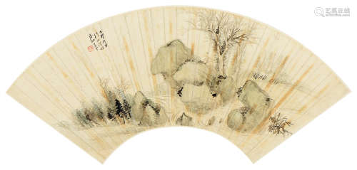 杨伯润 丁卯（1867年）作 山水 扇面 设色纸本
