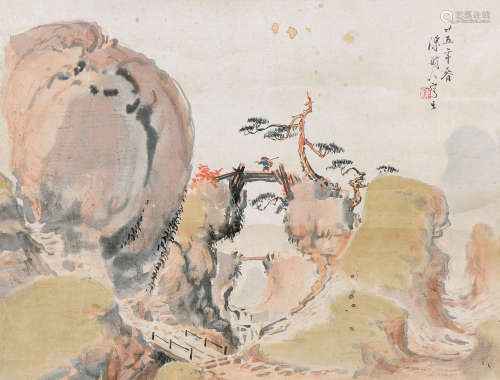 陈树人 丙子（1936年）作 山水 镜心 设色纸本