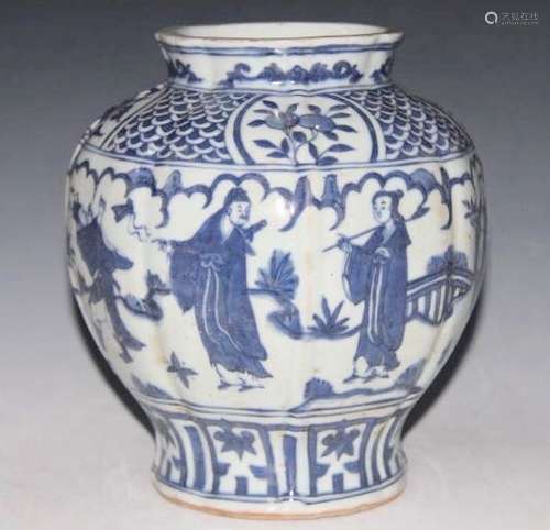 Chinese Blue/White Portrait Jar, Marked