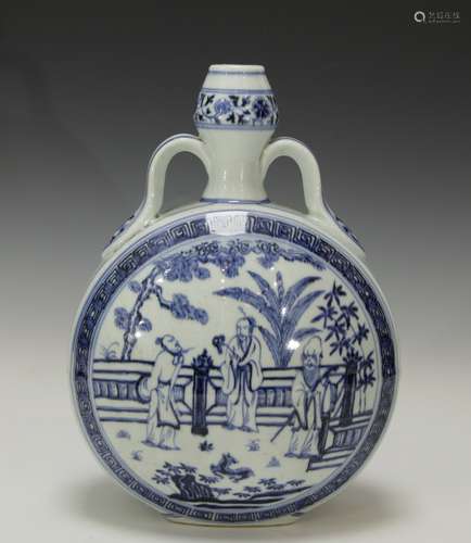 Chinese Blue/White Porcelain Flat Vase