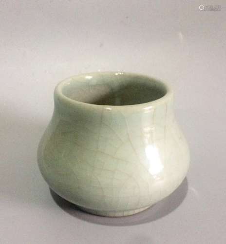 Chinese Ge Ware Vase, Marked