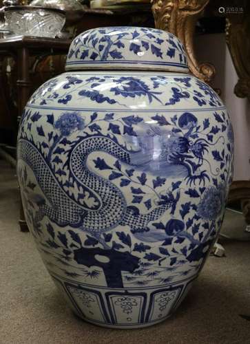 Large Chinese Underglazed Blue/White Jar w/ Cover