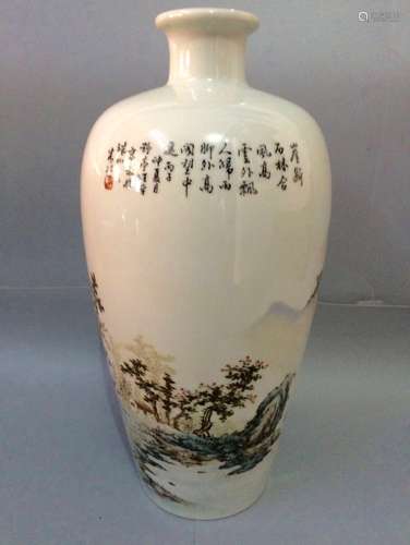 Chinese Famille Rose Porcelain Vase of Landscape