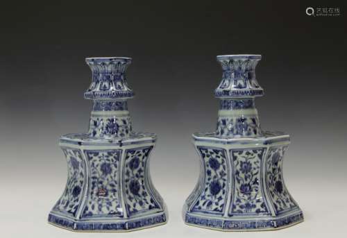 Pair of Chinese Blue/White Porcelain Candle Holder