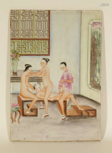 Chinese Erotic Porcelain Plaque Possible Republic