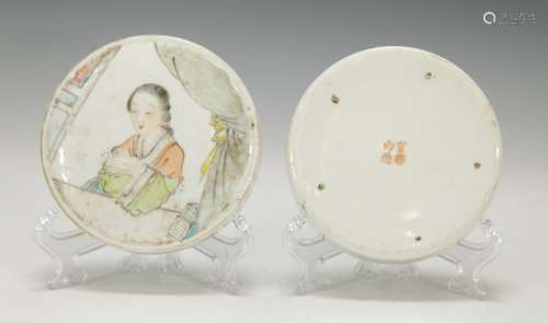 Chinese Porcelain Famille Rose Round Box