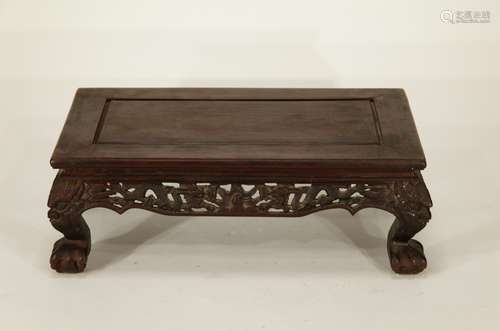 A Chinese Rosewood Stand