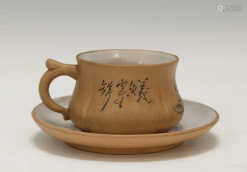 Chinese YiXing Zisha Tea Cup w/ Saucer w/ Mark