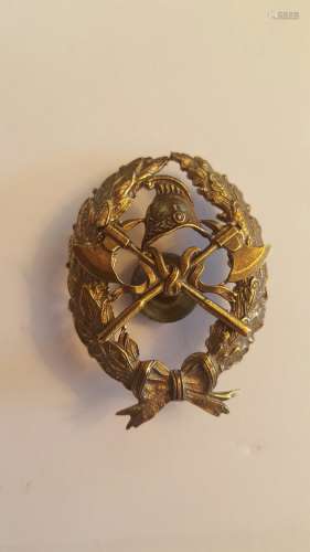 Imperial Russian Bronze Firefighter badge