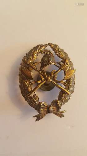 Imperial Russian Bronze Firefighter badge