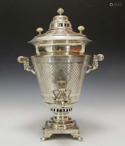 Russian Samovar Silver has Marks Allover