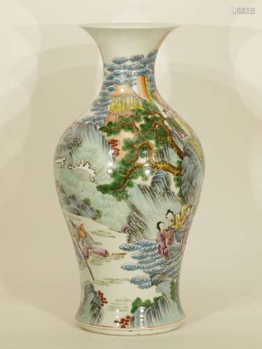 Chinese Famille Rose Vase, Marked Guang Xu