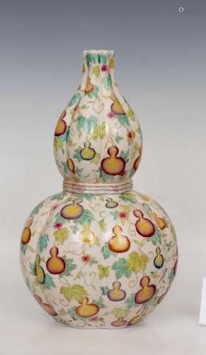 Chinese Famille Rose Gourd Vase, Marked