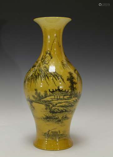 Chinese Yellow Glazed Vase