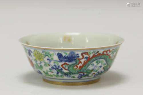 Chinese Porcelain Famille Verte Cup, Marked