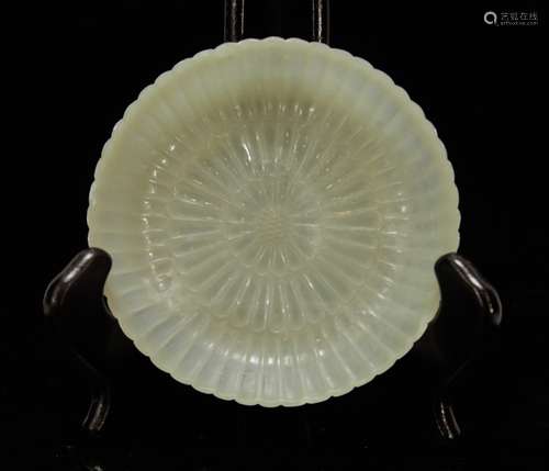 Qing Dynasty Chinese Mughal Jade Carved Dish