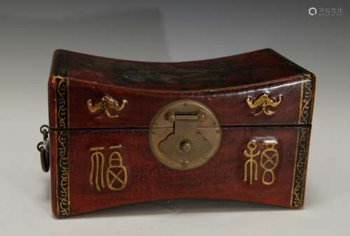 Chinese Antique Lacquer Pillow Shape Box