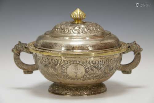 Chinese Silver Plated Bronze Tareem, w/ Marks