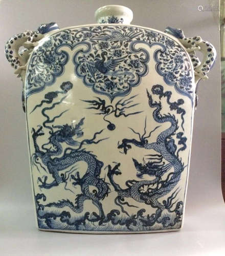 Chinese Blue/White Porcelain Flat Vase