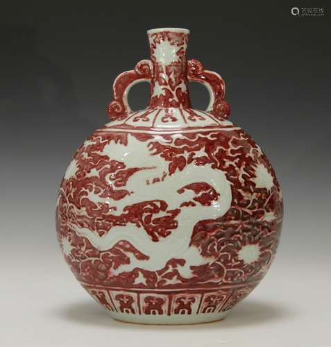 Chinese Copper Red Porcelain Vase