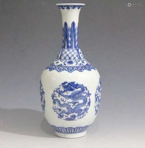 Chinese Blue/White Porcelain Vase, Marked