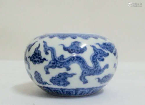 Chinese Blue/White Porcelain Squat Vase