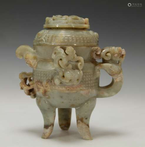 Chinese Jade Carved Tripod Censer