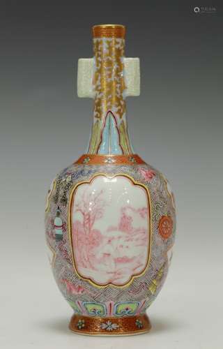 Chinese Enamel Open Work Twin Ear Vase, Marked