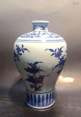 Chinese Blue/White Floral Vase Marked