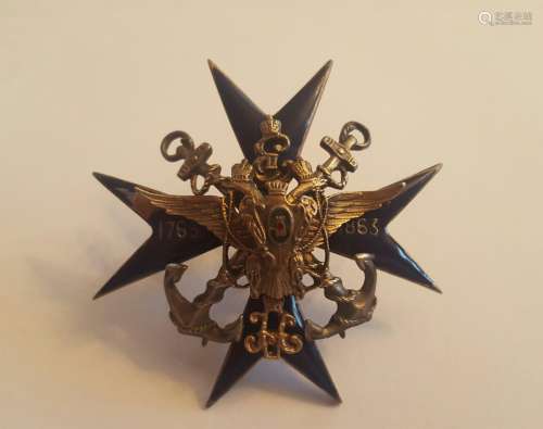 Imperial Russian Silver Enamel Military Badge