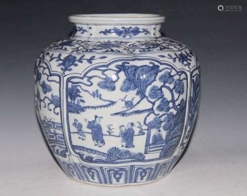 Chinese Blu/White Porcelain Jar, Marked