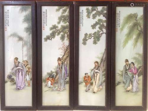 Set of 4 Chinese Famille Rose Plaque, Marked