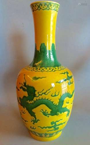 Chinese Yellow Underglaze w/ Green Dragon Vase